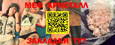 гашиш Мариинск