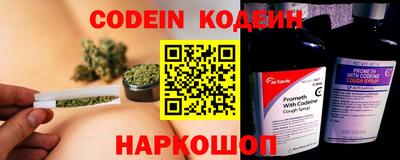 MDMA Малоярославец