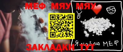 гашиш Мариинск