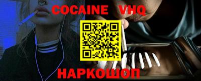 MDMA Малоярославец