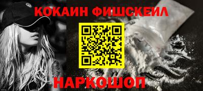 кристаллы Малгобек