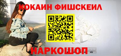 MDMA Малоярославец