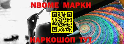MDMA Малоярославец