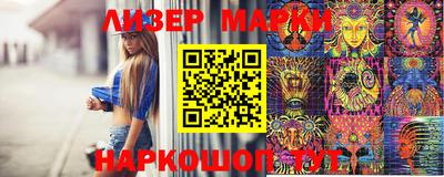 MDMA Малоярославец