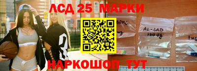 кристаллы Малгобек