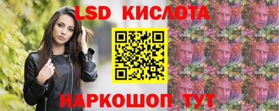 гашиш Мариинск