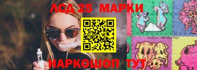 MDMA Малоярославец
