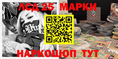 кристаллы Малгобек
