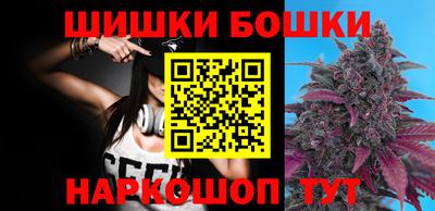 MDMA Малоярославец