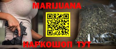 MDMA Малоярославец