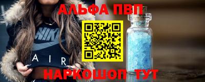 MDMA Малоярославец