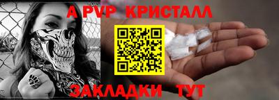 MDMA Малоярославец