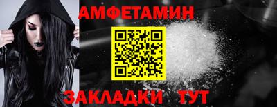 MDMA Малоярославец