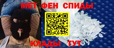 гашиш Мариинск