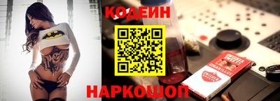 гашиш Мариинск