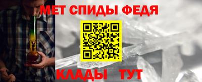 кристаллы Малгобек