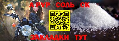 MDMA Малоярославец