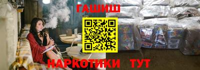MDMA Малоярославец