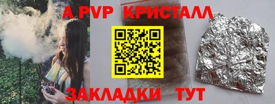MDMA Малоярославец