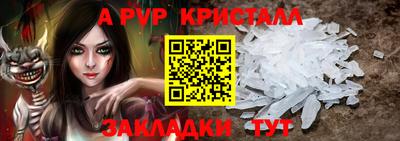 MDMA Малоярославец