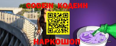 MDMA Малоярославец