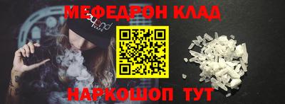 гашиш Мариинск