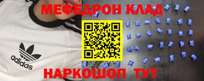 гашиш Мариинск