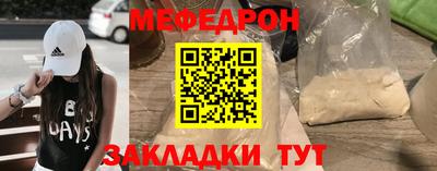 гашиш Мариинск